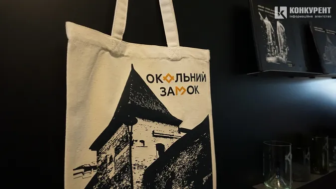 500-літні підземелля, вежа, мур: у Луцьку відкрили Окольний замок (фото)