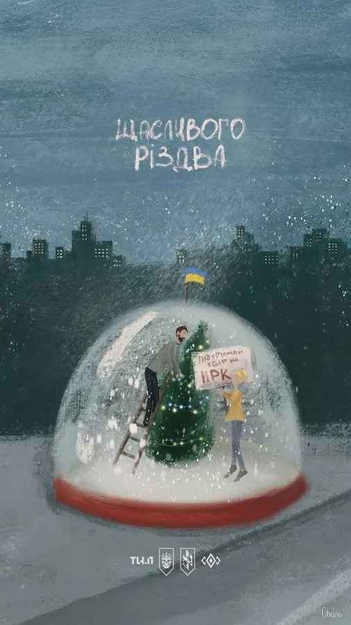 Луцька художниця Ірина Чекус передала унікальну картину на аукціон для бригади «Любарт»