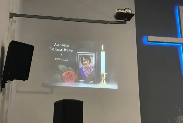 Попрощалися з лучанкою, яку біля «Там Таму» збив неповнолітній водій (фото)