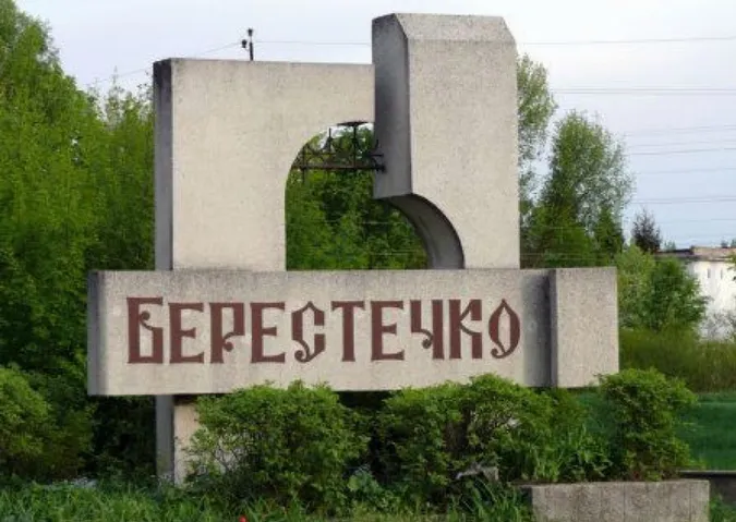 Волинська школа стала лідером національного рейтингу успішності ЗНО