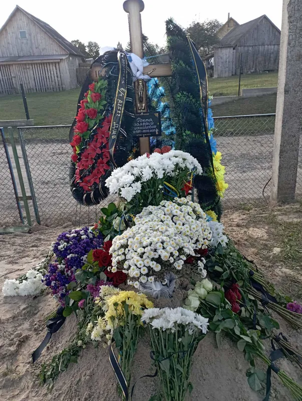 На Волині попрощалися з полеглим Героєм Валерієм Гонтою (фото)