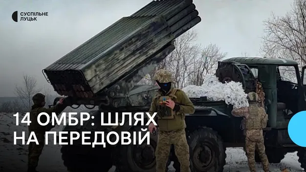 «За добу витрачають до 10 FPV-дронів», – «князівські» воїни про нестачу безпілотників на фронті (фото)