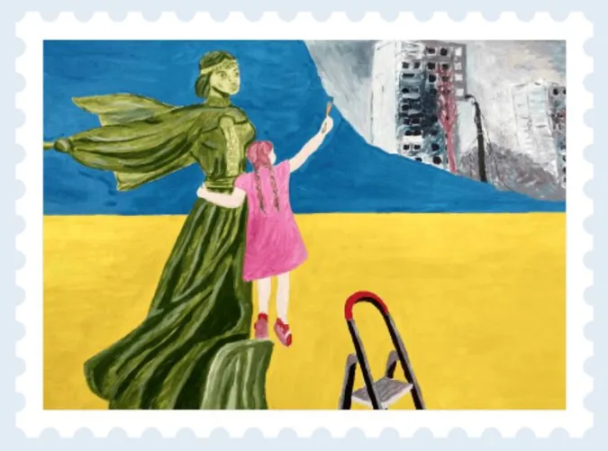 Укрпошта запускає голосування за нову марку до Дня захисту дітей