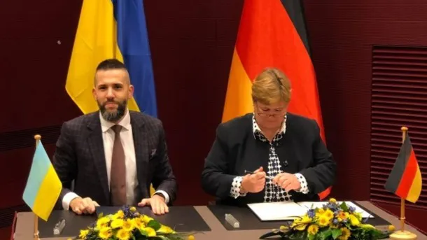 До інавгурації Німеччина подарувала Україні  82 млн євро
