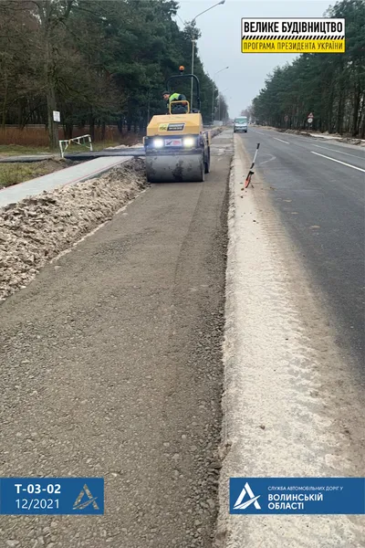 На Волині завершують ремонт 19 кілометрів найдовшої дороги області (фото, відео)
