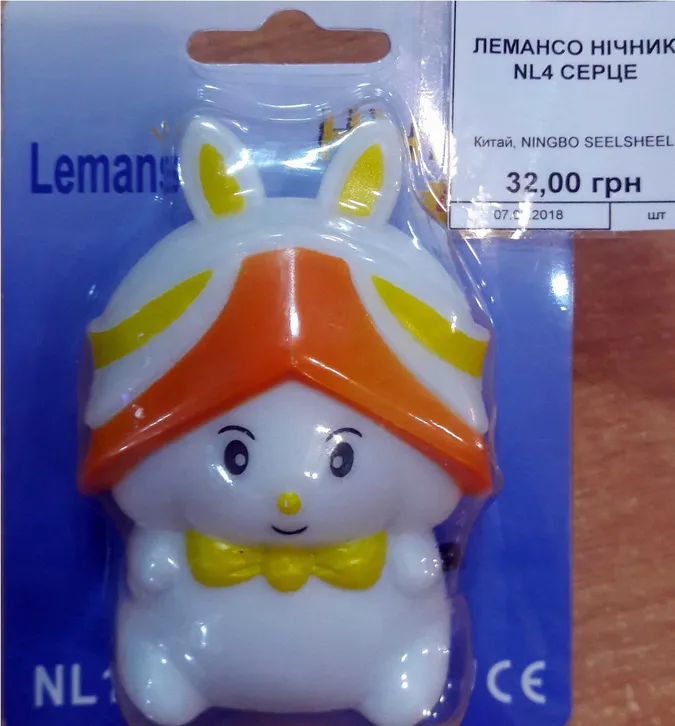 На Волині продавали підозрілі дитячі нічники (фото)