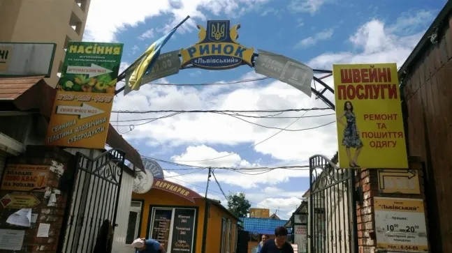 У Луцьку підприємцям ринку «Львівський» шукають місця для торгівлі