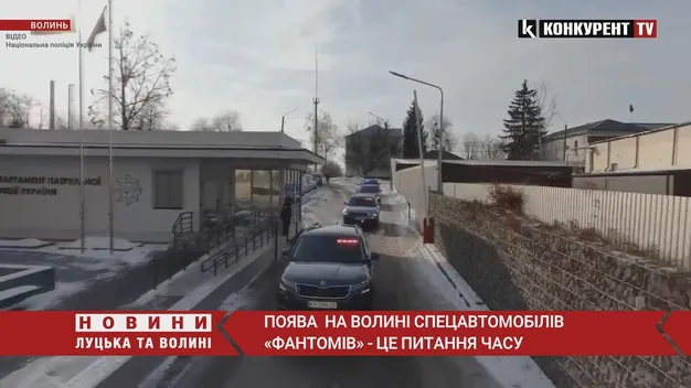 Автомобілі-фантоми виїхали патрулювати дороги. Яка ситуація на Волині (відео)
