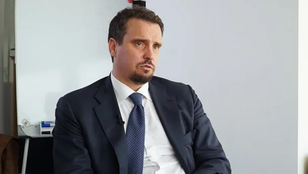 Зеленський змінив керівництво «Укроборонпрому»