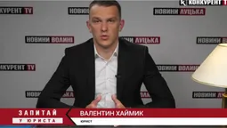 Запитай у юриста: які пільги передбачені для військовослужбовців, які знаходяться на передовій (відео)