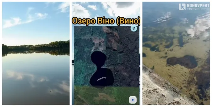 Дихає та п'янить: на Волині знайшли містичне озеро, з дна якого чути дзвін (фото)