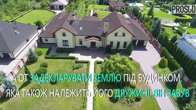 Розслідування: брата екс-регіонала з Волині підозрюють в нечесному збагаченні (фото)