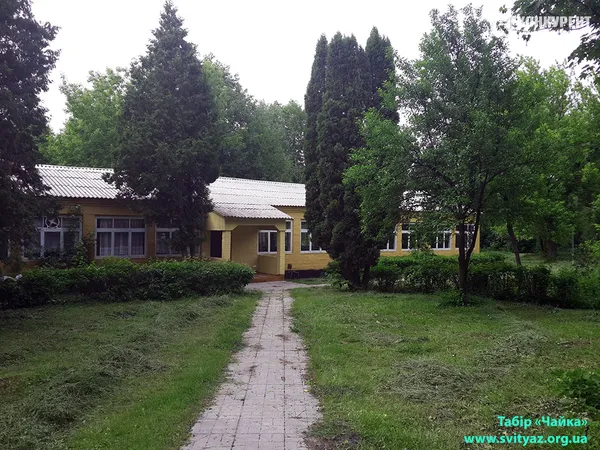 Відпочинок на Волині: дитячі табори (фото)
