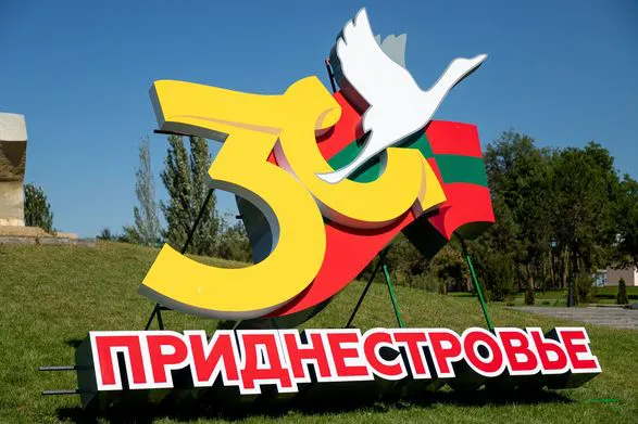 росія готує ракетний удар по Придністров'ю з жертвами серед мирного населення, - українська розвідка (відео)