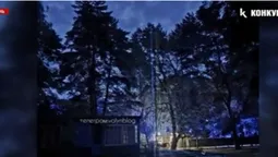 У Гряді блискавка влучила в будинок відпочивальників (відео, оновлено)