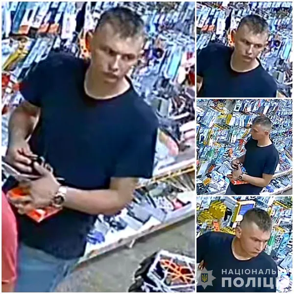 Крадіжки з магазинів у Луцьку: встановлюють особи п'яти зловмисників (фото)