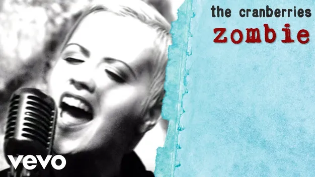 Померла солістка гурту The Cranberries