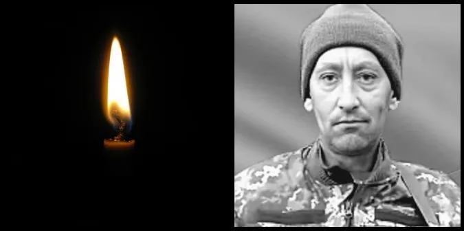 Обірвалося життя військового Олександра Мельничука з Волині