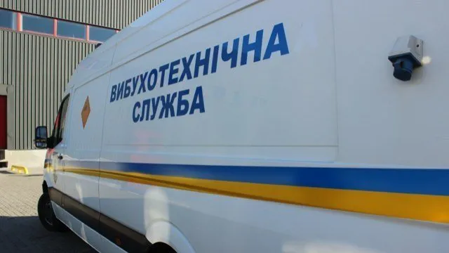 Два з половиною роки: на Волині засудили «мінера»