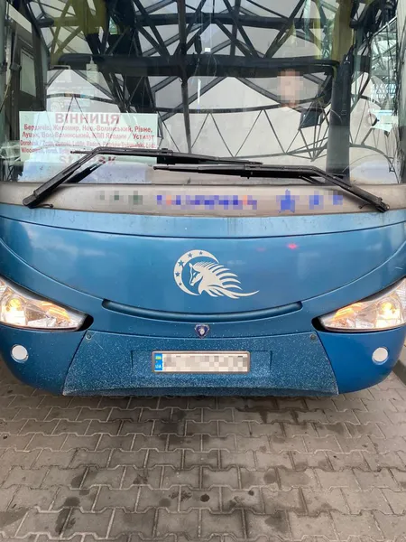 В «Устилузі» службовий собака «винюхав» в автобусі наркотики (фото)