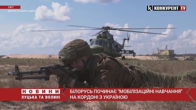 У Білорусі розпочали мобілізаційні навчання на кордоні з Україною (відео)
