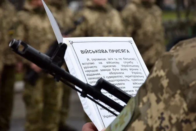 На Волині прикордонники склали військову присягу (фото)