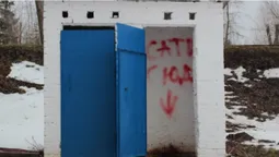 Де попісяти у Луцьку: путівник громадськими туалетами міста (карта, фото)