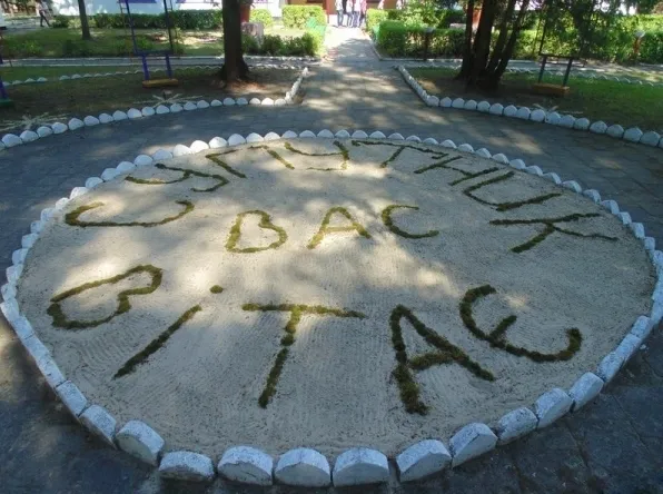 Канікули на Волині: в який табір відправити дитину (список)