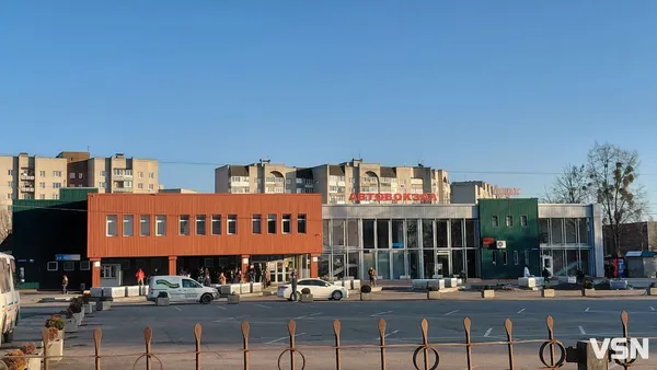 Автостанція у Луцьку