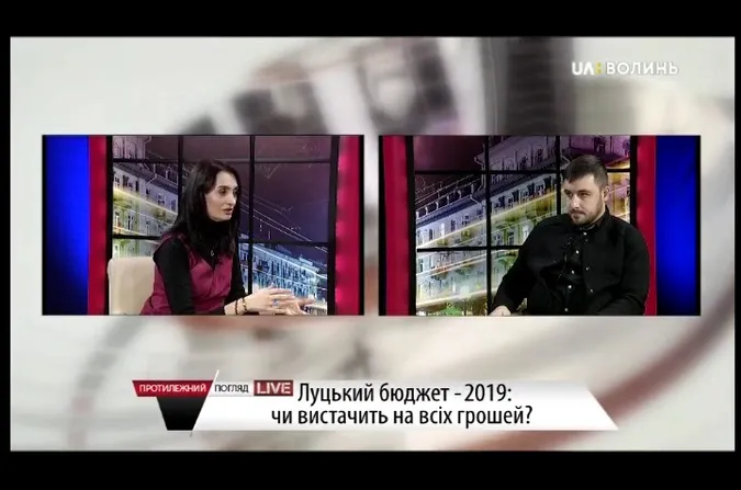 Депутати Луцькради озвучили середню зарплату радника міського голови (відео)