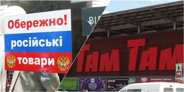 Головне у Луцьку: ТОП новин за понеділок, 19 червня