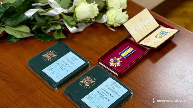 Фото Нововолинська міська рада