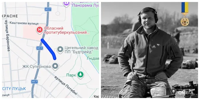 У Луцьку хочуть перейменувати вулицю Цегельну