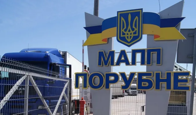 Біля кордону з Румунією виявили застреленого 24-річного прикордонника