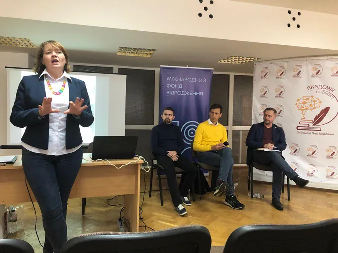 У Луцьку міркували, чи небезпечно, коли держава знає про вас майже все