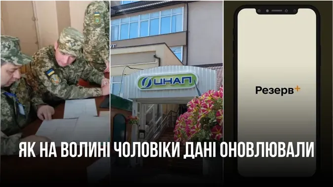 Головне у Луцьку: ТОП новин за вівторок, 21 травня