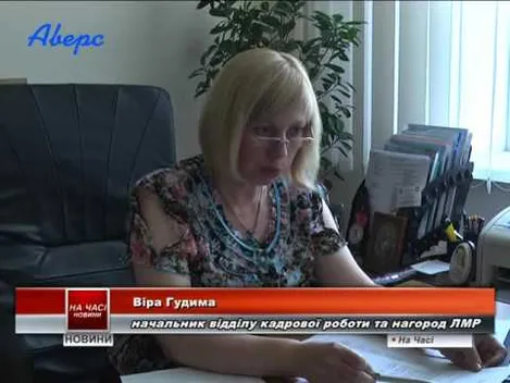 Луцьким чиновникам вкотре хочуть підвищити зарплату