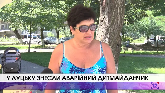 Замість «Мадаскара» в Луцьку планують встановити дитмайданчик за 100 тисяч гривень (відео)