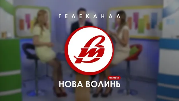 Хто відповідає за «бездепутатські» округи в Луцьку. НАЖИВО