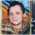 На Волині поховали захисника Романа Шишка, який помер під час бойового завдання (фото)