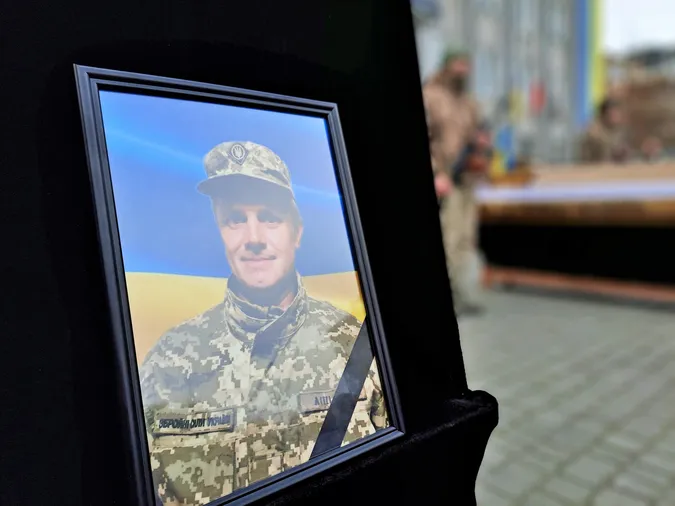 У Ковелі попрощалися із загиблим воїном Валерієм Степанюком (фото)