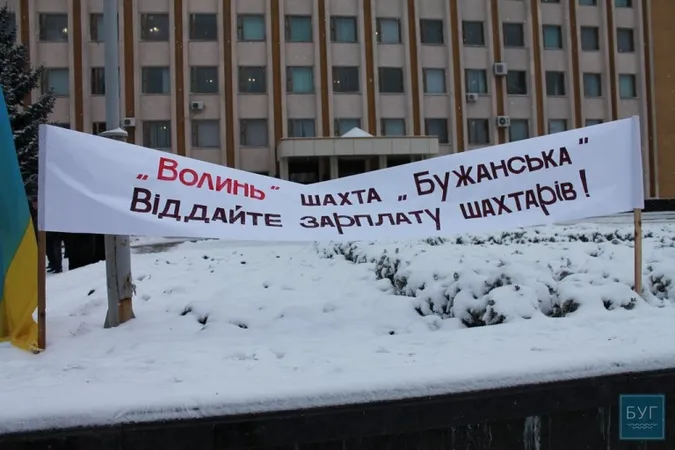 Волинські шахтарі погрожують страйком