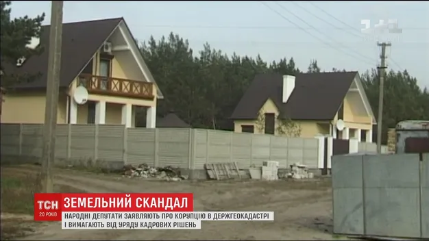 На Волині незаконно роздають землі поблизу Світязя, - нардеп (відео)