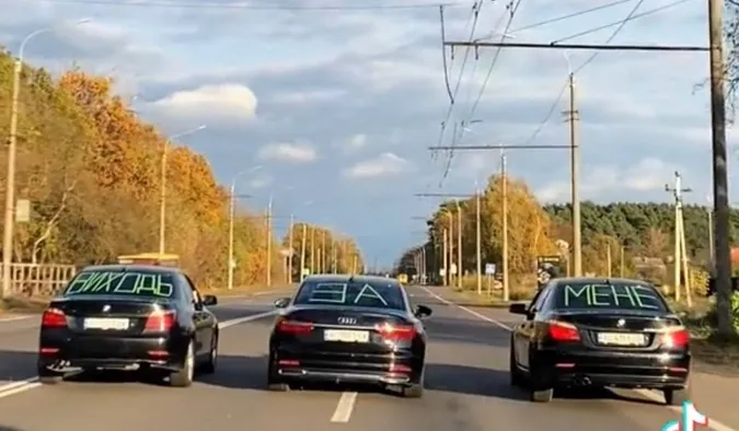 «Виходь за мене»: під Луцьком зробили найоригінальнішу пропозицію (відео)