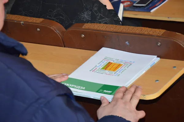Волинським аграріям розповіли про нові «правила гри»  