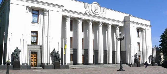 У Верховній Раді нема оригіналу рішення про припинення повноважень Романюка