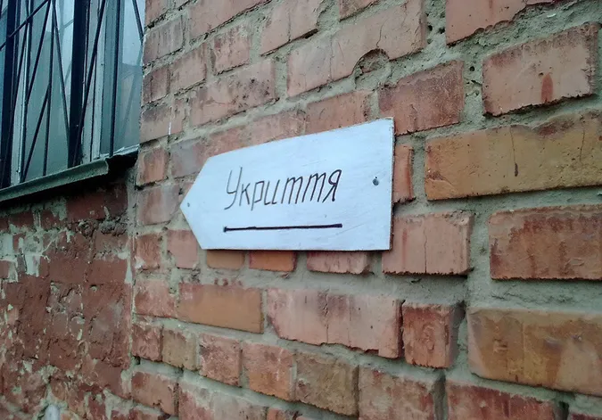 Українців закликають 22 червня не ігнорувати повітряні тривоги – можливі ракетні обстріли