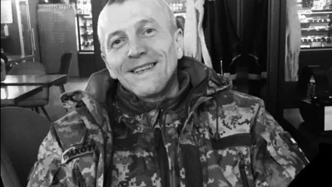 У Ратному попрощалися з полеглим захисником Максимом Плахотіним (фото)