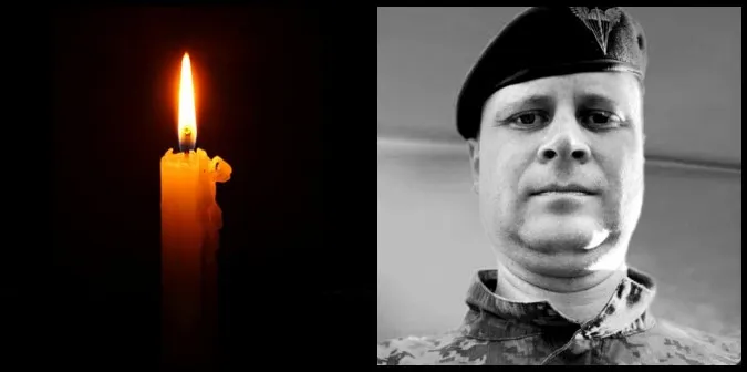 На Запоріжжі загинув десантник Олександр Кано – його поховають на Волині