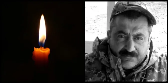 На Донеччині загинув волинянин Юрій Амірханян